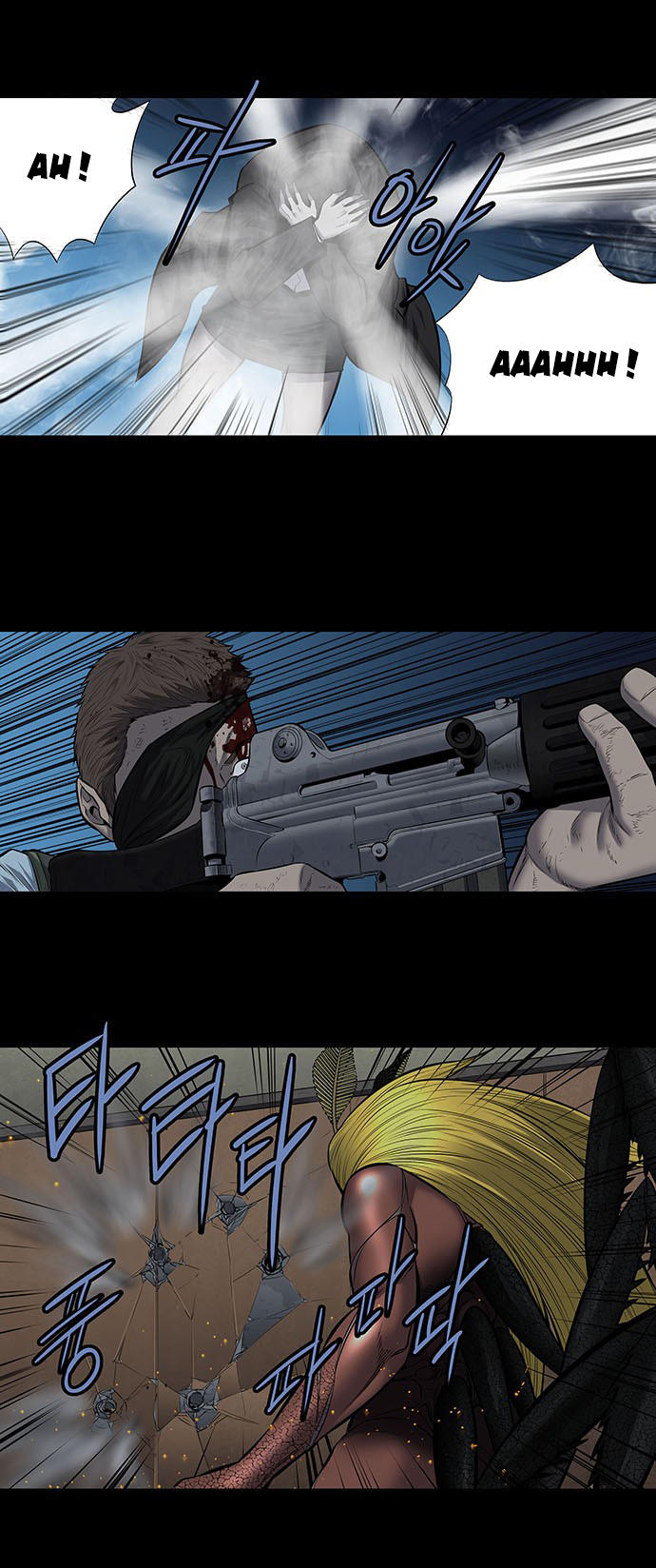 Hive Chapter 176 - Trang 2