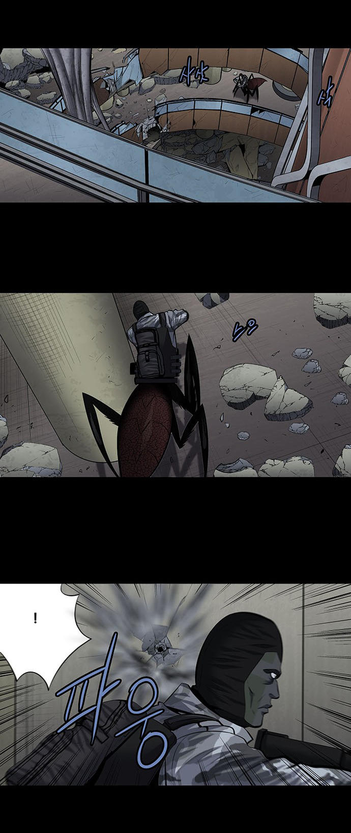 Hive Chapter 176 - Trang 2