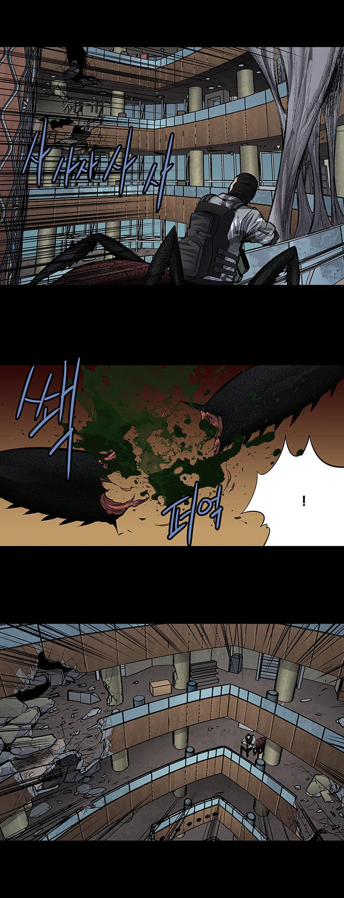 Hive Chapter 176 - Trang 2