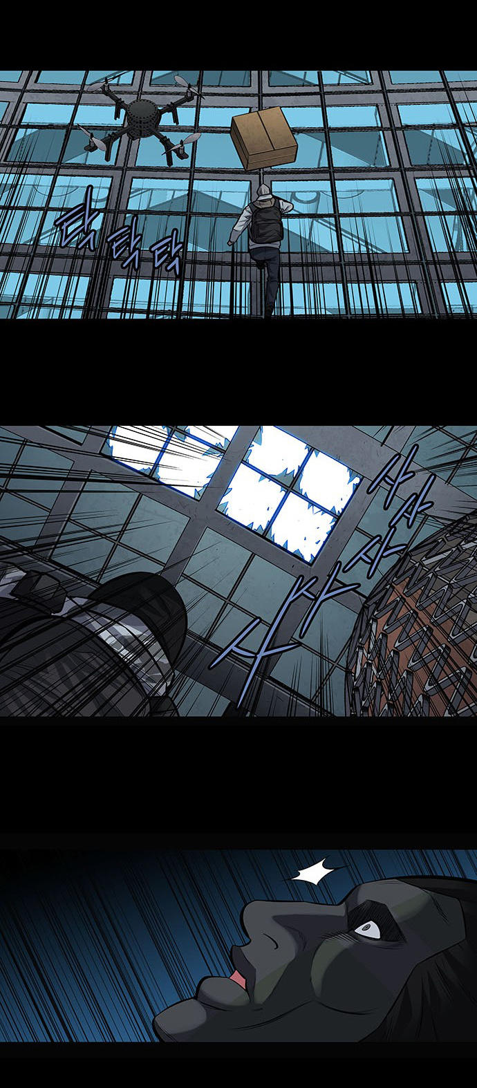 Hive Chapter 176 - Trang 2