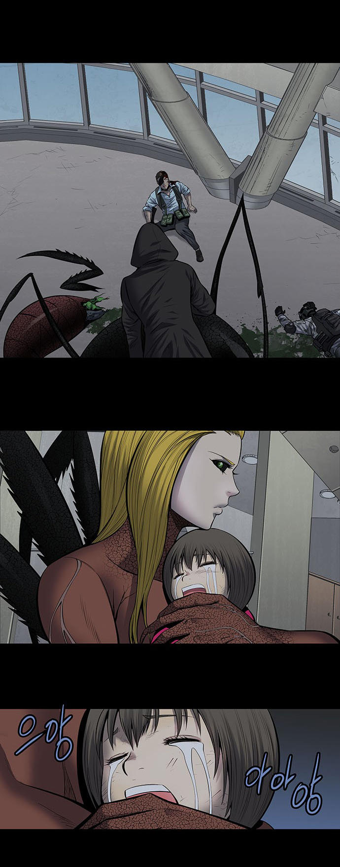 Hive Chapter 176 - Trang 2