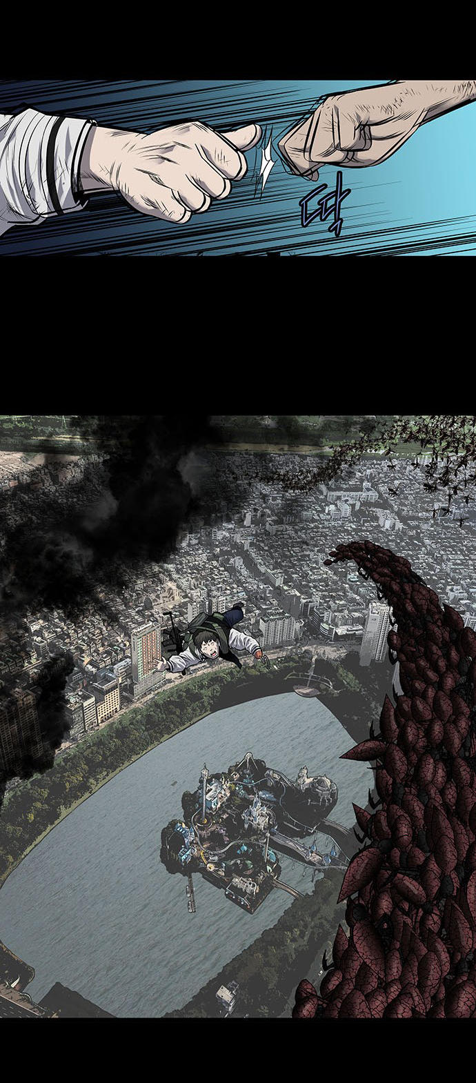 Hive Chapter 177 - Trang 2