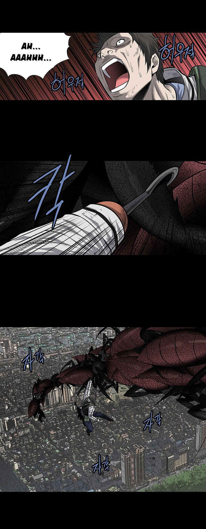 Hive Chapter 177 - Trang 2