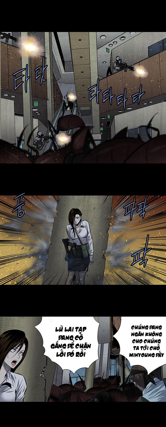 Hive Chapter 177 - Trang 2