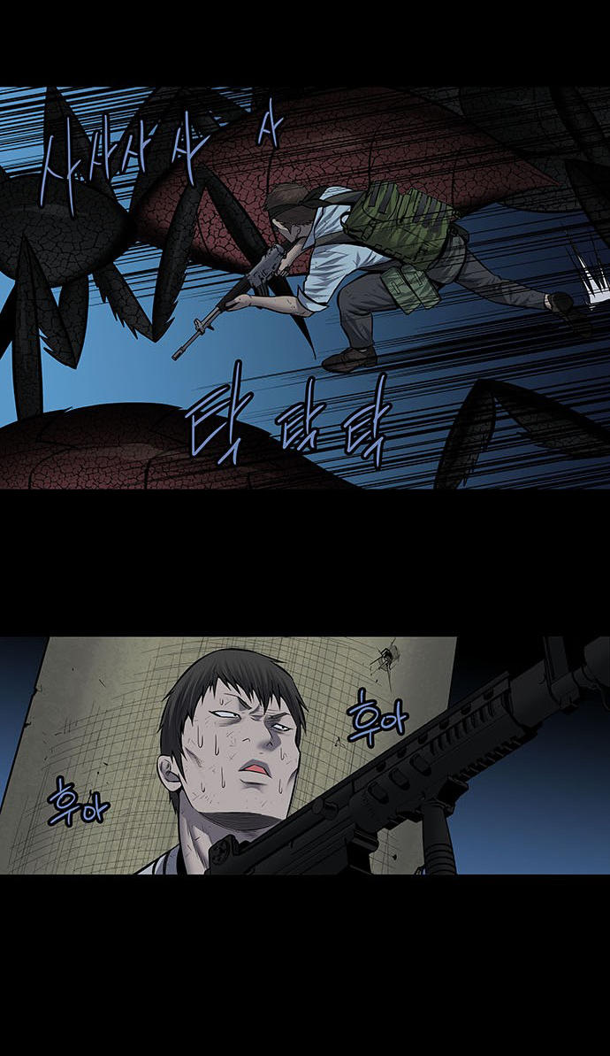 Hive Chapter 177 - Trang 2