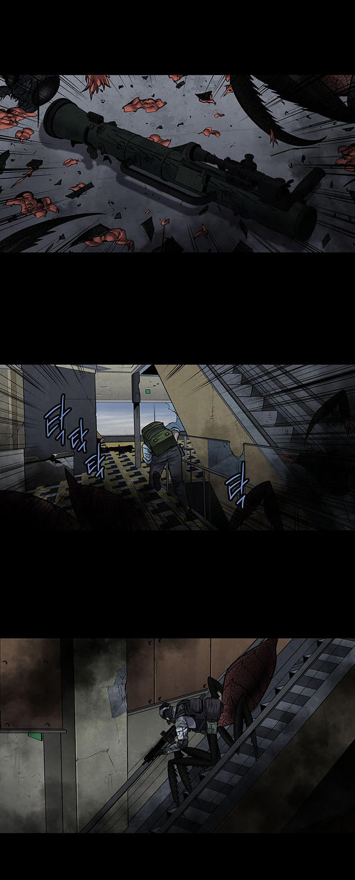 Hive Chapter 177 - Trang 2