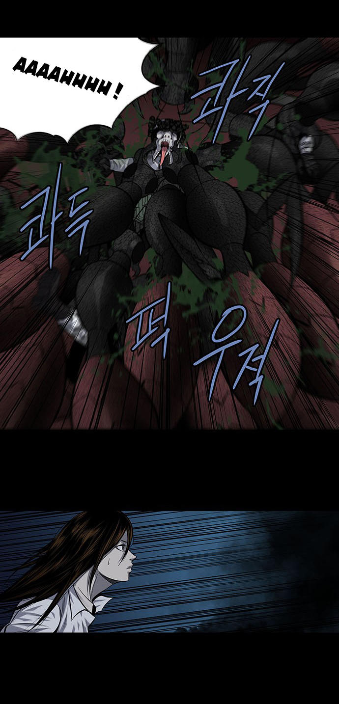 Hive Chapter 177 - Trang 2