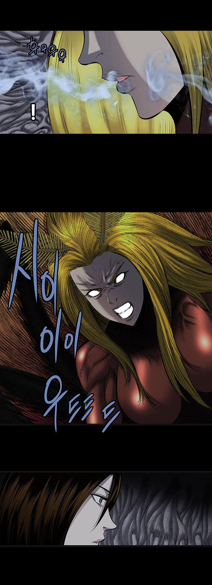 Hive Chapter 177 - Trang 2