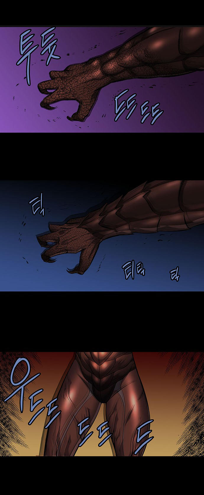 Hive Chapter 177 - Trang 2