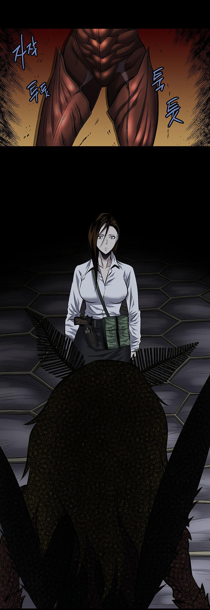 Hive Chapter 177 - Trang 2