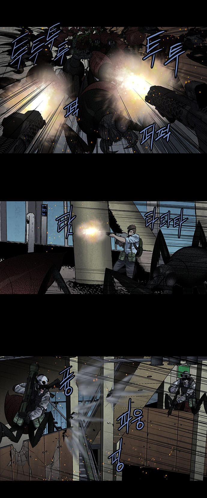 Hive Chapter 177 - Trang 2