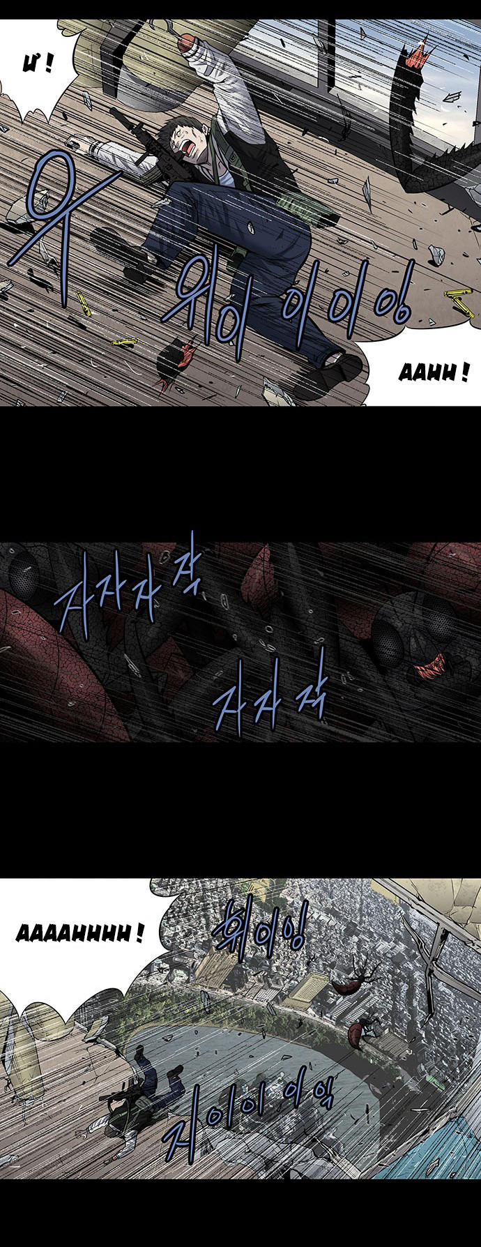 Hive Chapter 177 - Trang 2