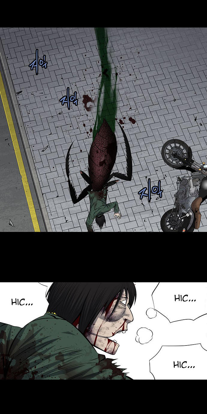 Hive Chapter 178 - Trang 2