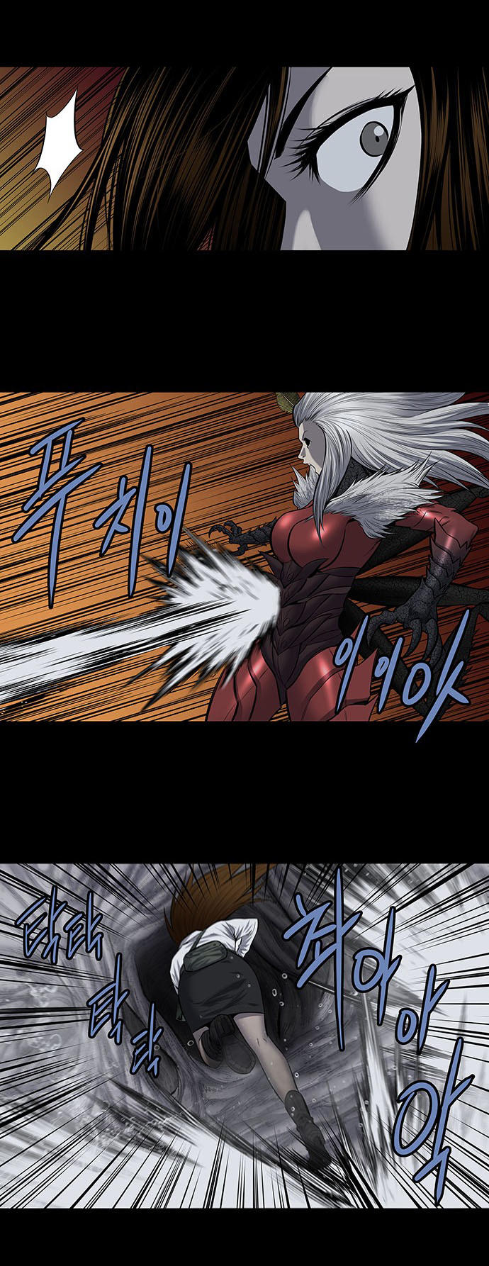 Hive Chapter 178 - Trang 2