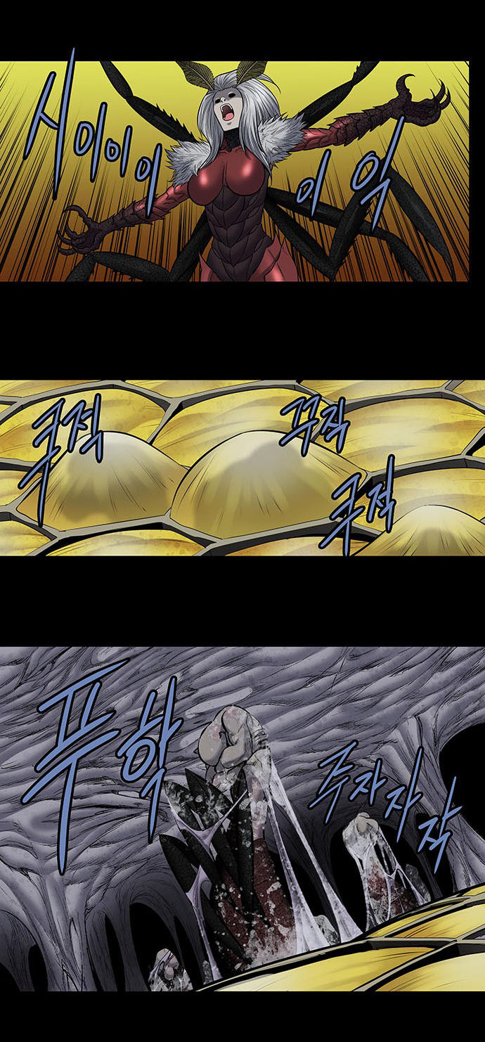 Hive Chapter 178 - Trang 2