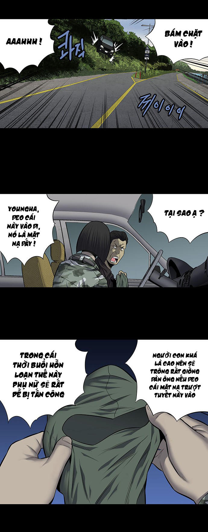 Hive Chapter 179 - Trang 2