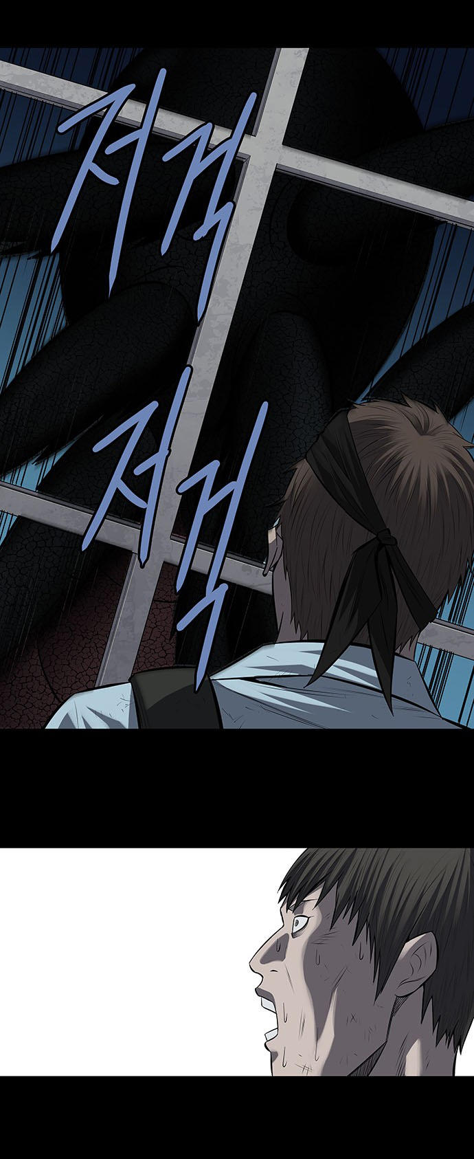 Hive Chapter 179 - Trang 2