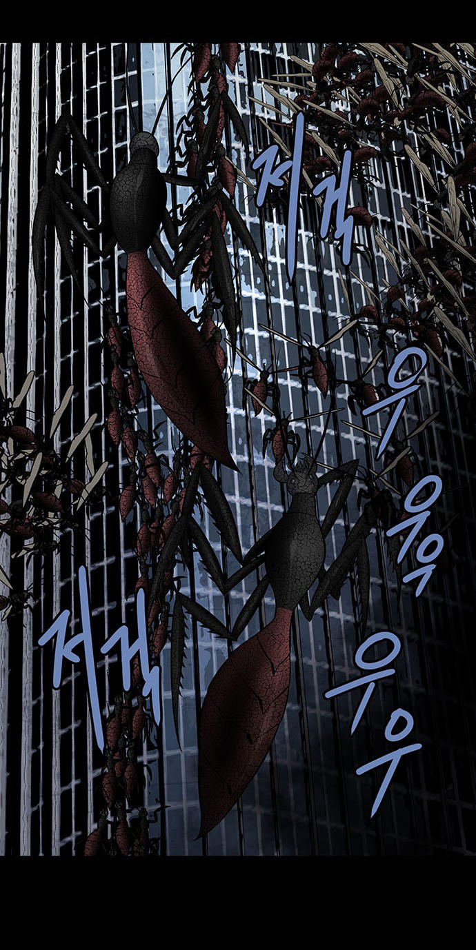 Hive Chapter 179 - Trang 2