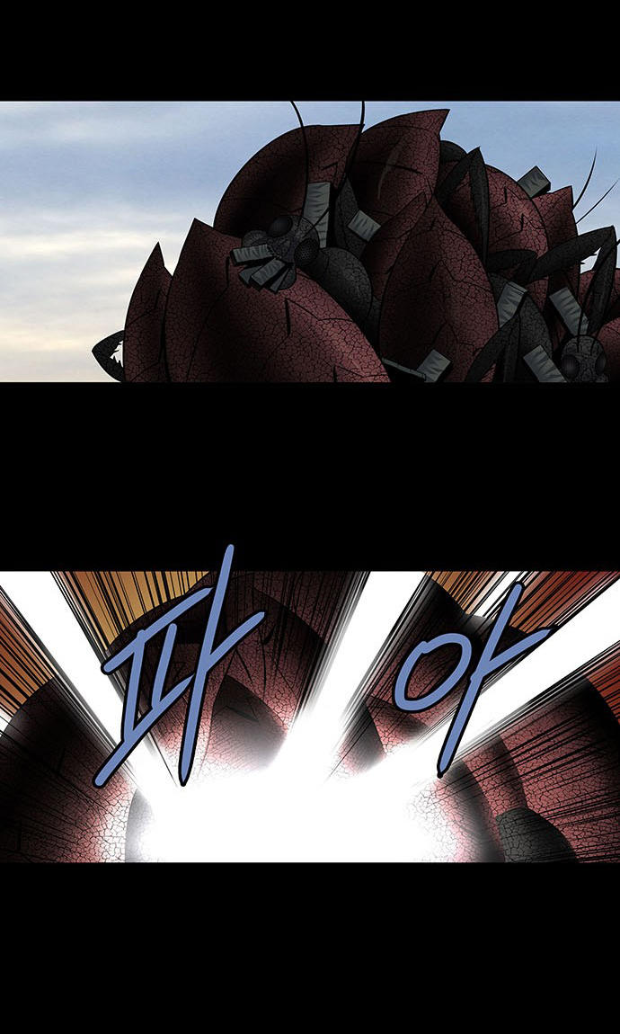 Hive Chapter 179 - Trang 2