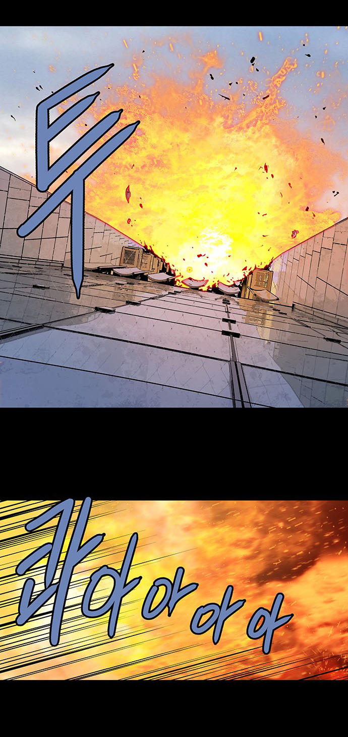 Hive Chapter 179 - Trang 2