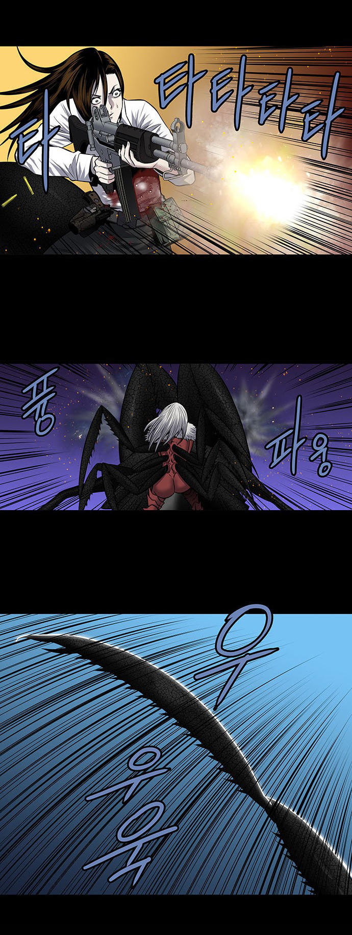 Hive Chapter 179 - Trang 2