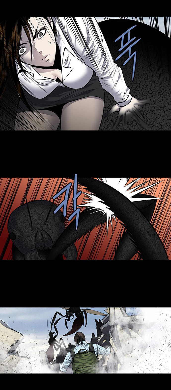 Hive Chapter 179 - Trang 2