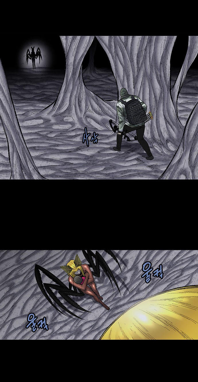 Hive Chapter 179 - Trang 2