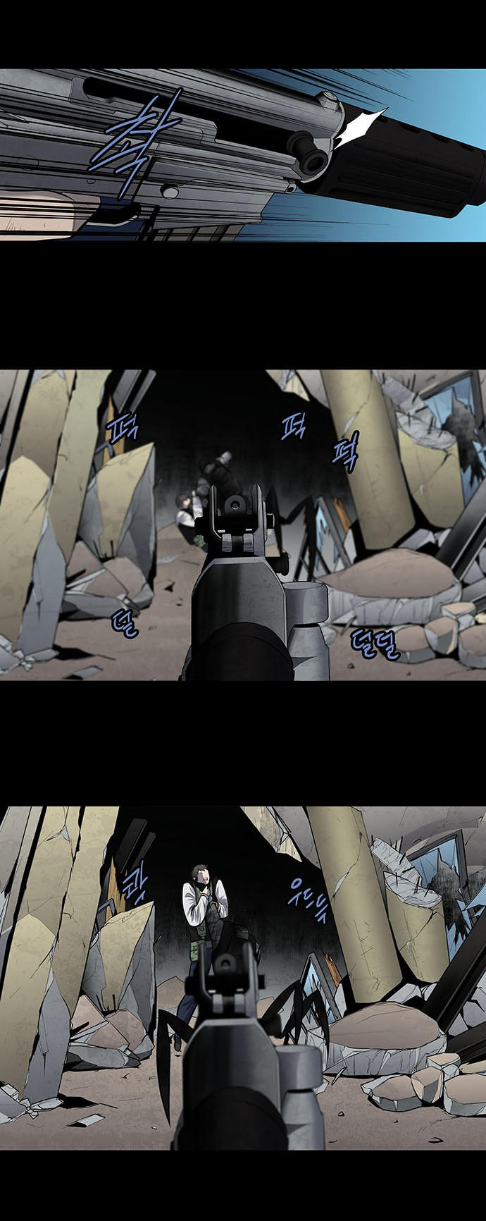 Hive Chapter 180 - Trang 2