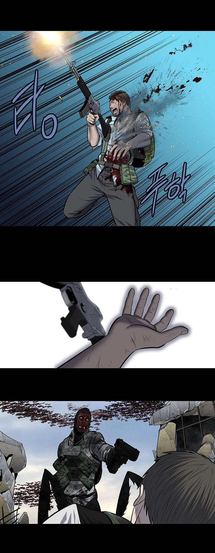 Hive Chapter 180 - Trang 2