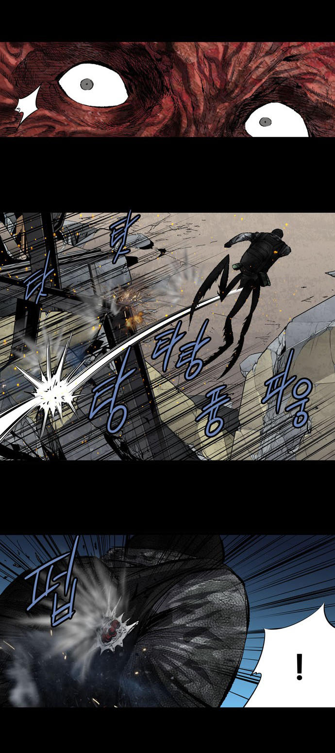 Hive Chapter 180 - Trang 2