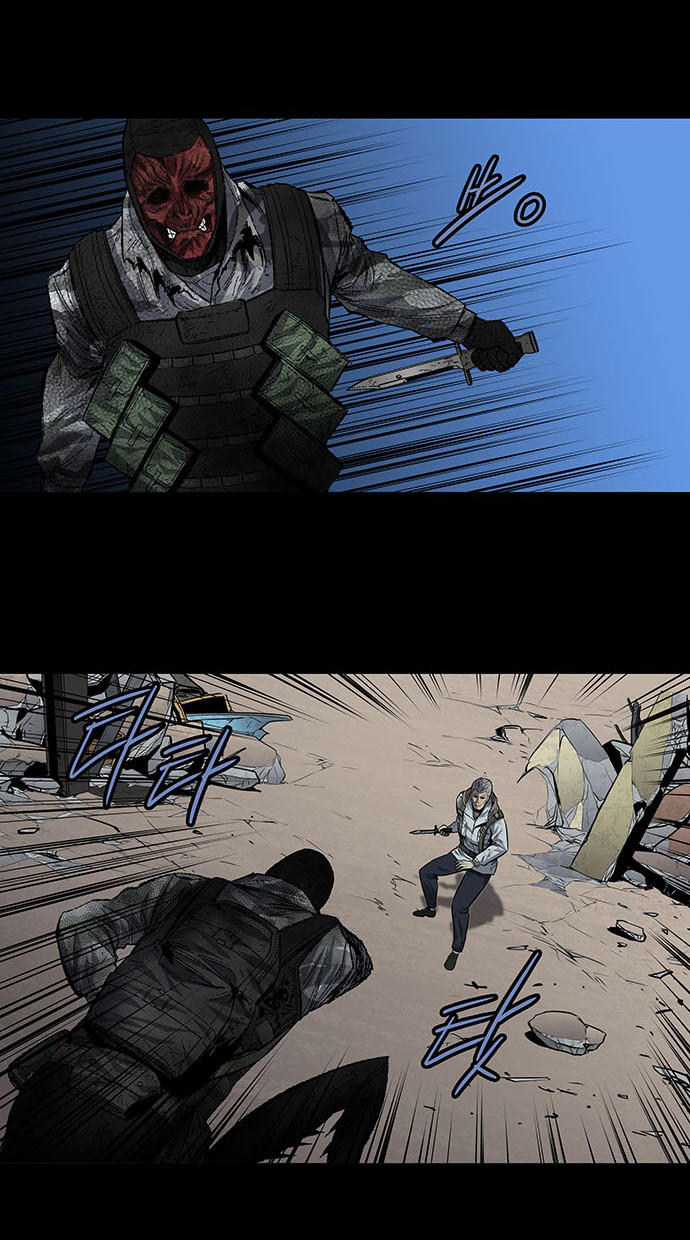 Hive Chapter 180 - Trang 2