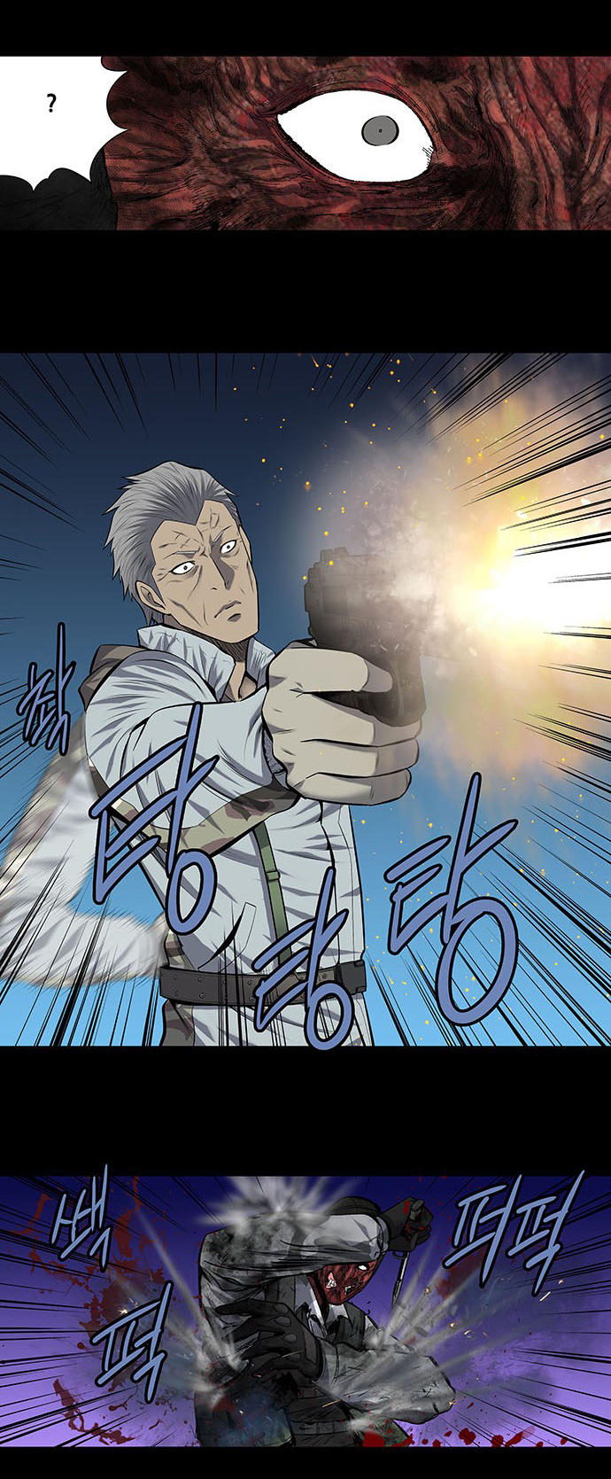 Hive Chapter 180 - Trang 2