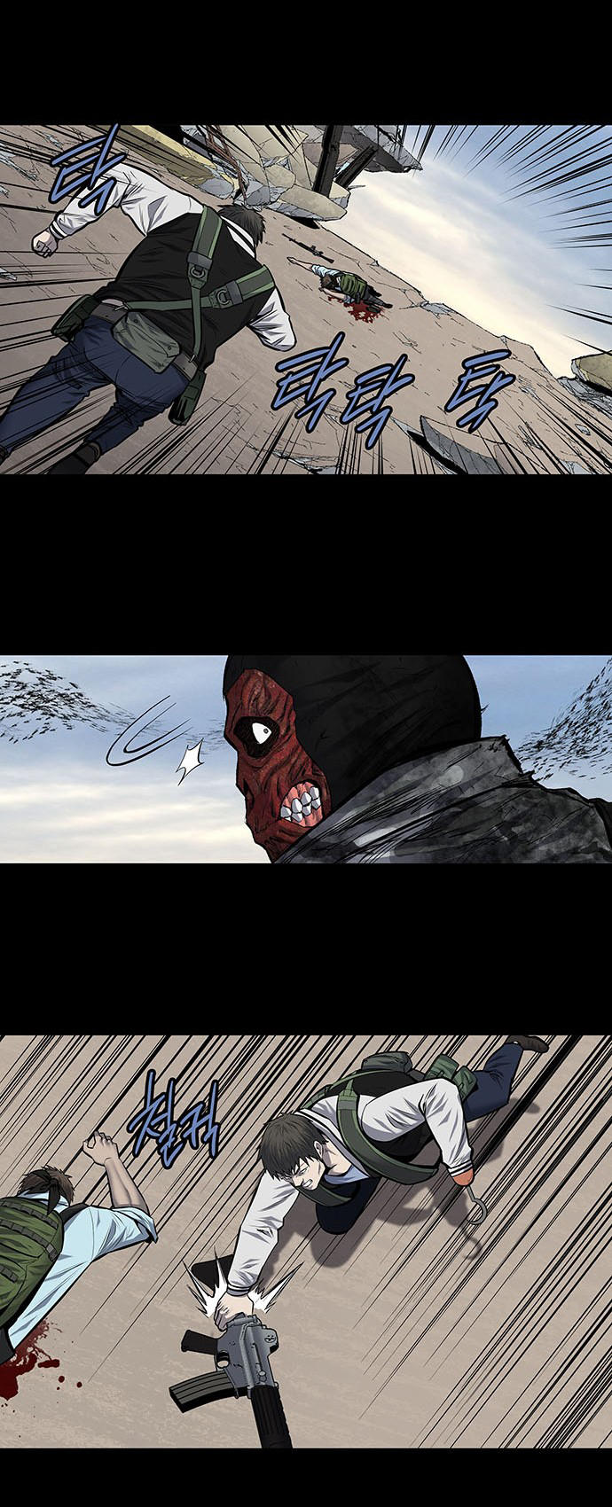 Hive Chapter 180 - Trang 2