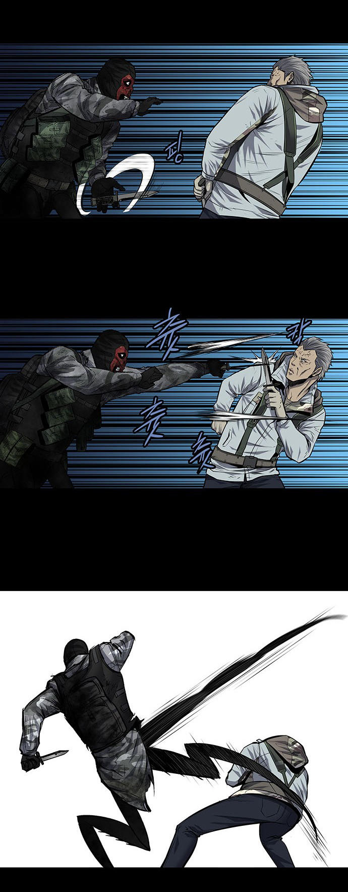 Hive Chapter 180 - Trang 2