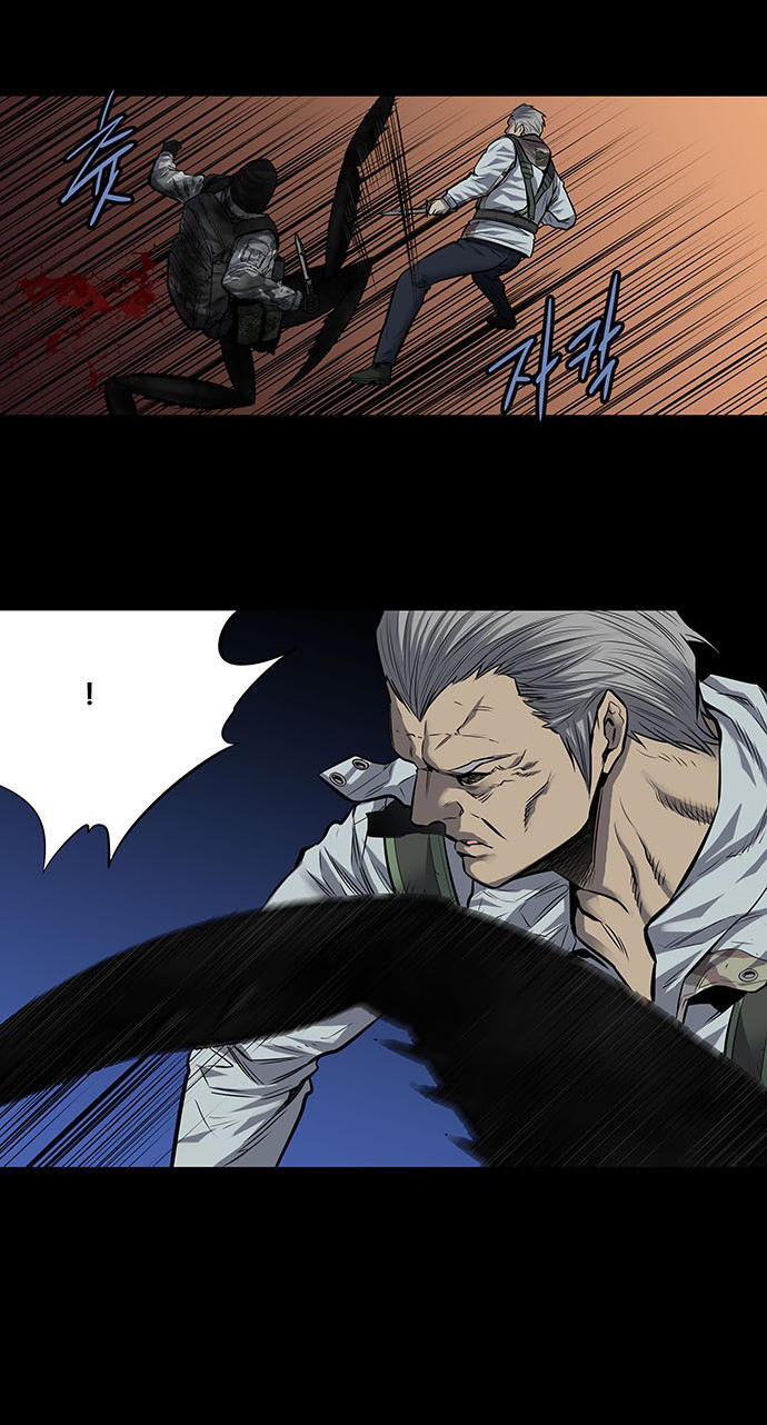 Hive Chapter 180 - Trang 2