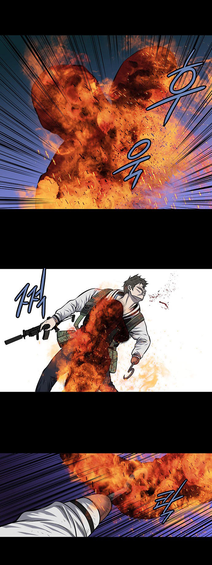 Hive Chapter 180 - Trang 2