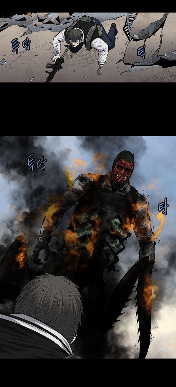 Hive Chapter 180 - Trang 2