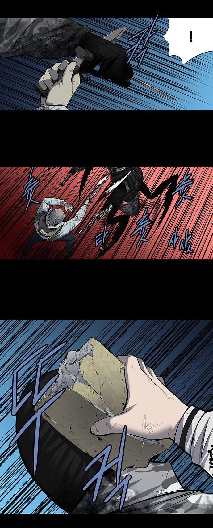 Hive Chapter 181 - Trang 2