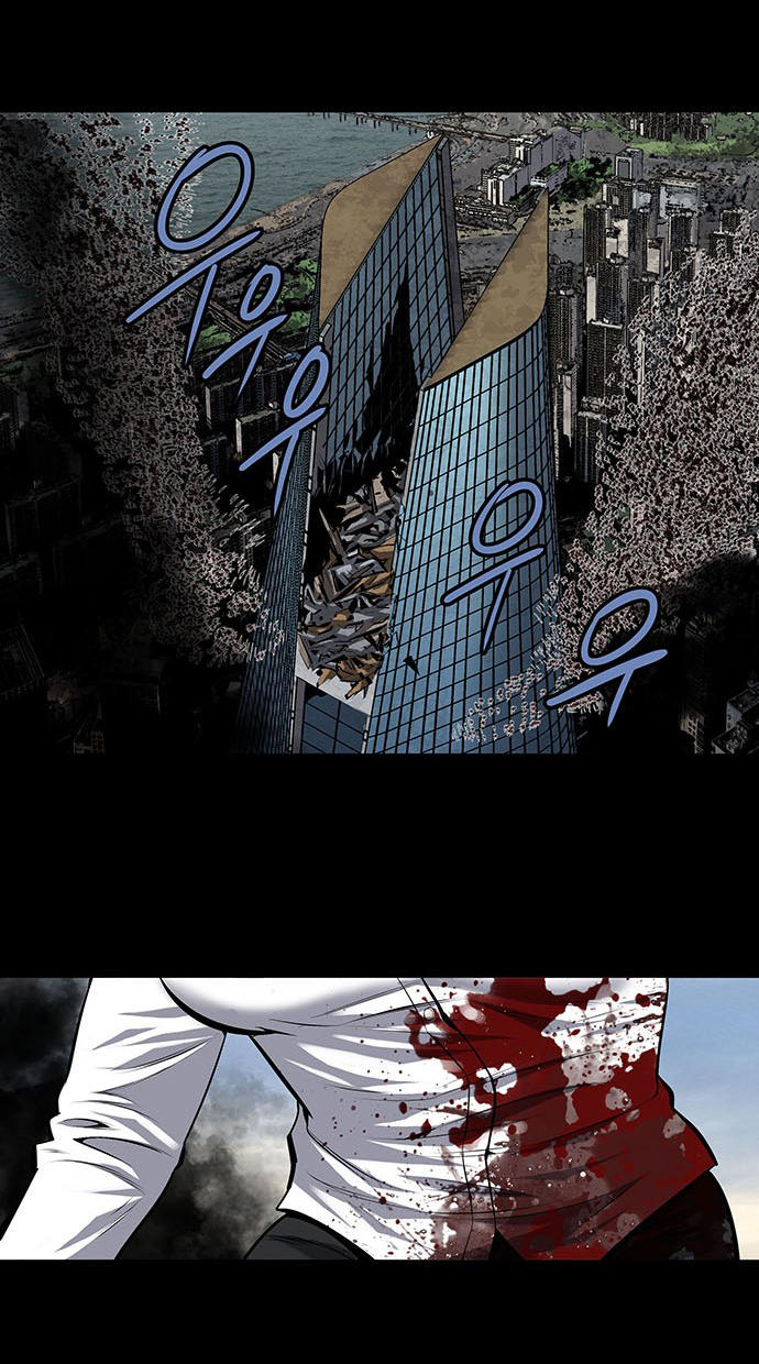 Hive Chapter 181 - Trang 2