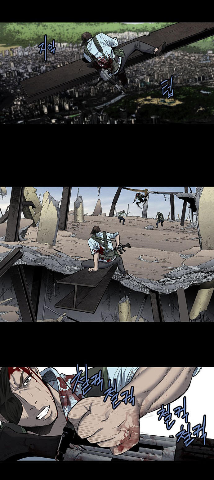 Hive Chapter 181 - Trang 2