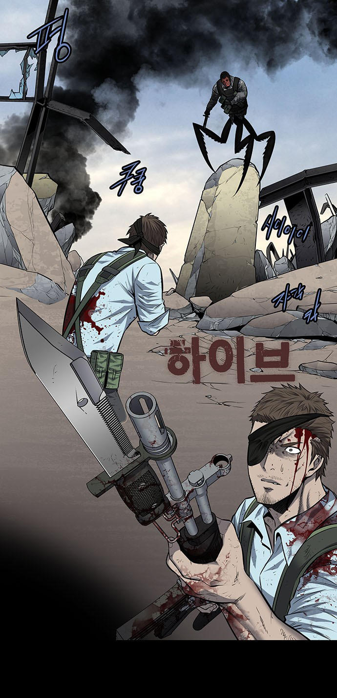 Hive Chapter 181 - Trang 2