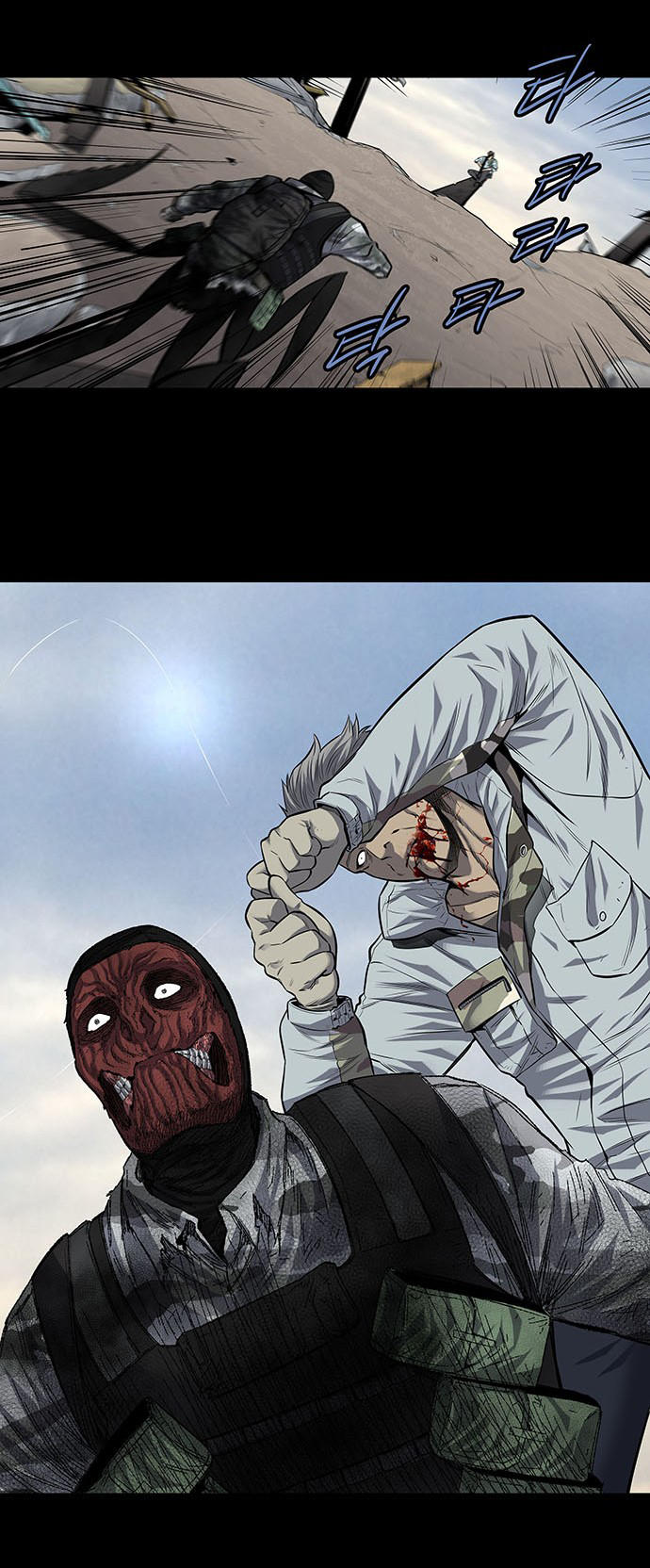 Hive Chapter 181 - Trang 2