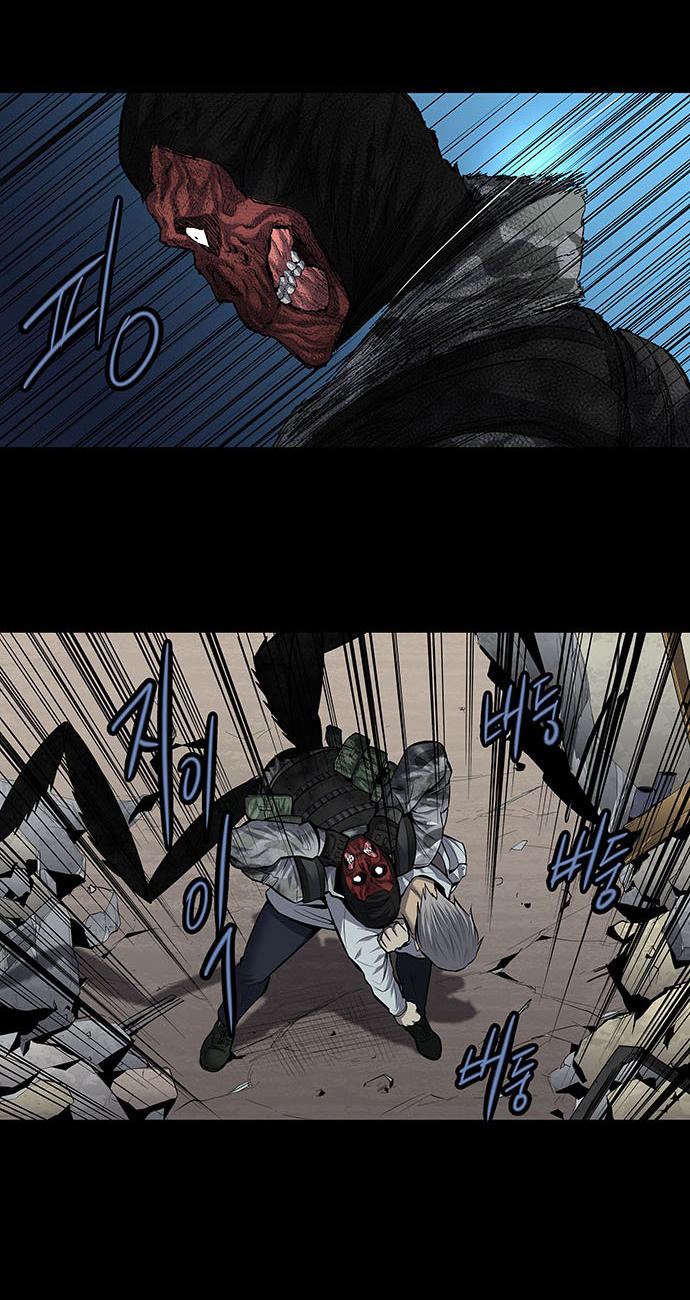 Hive Chapter 181 - Trang 2