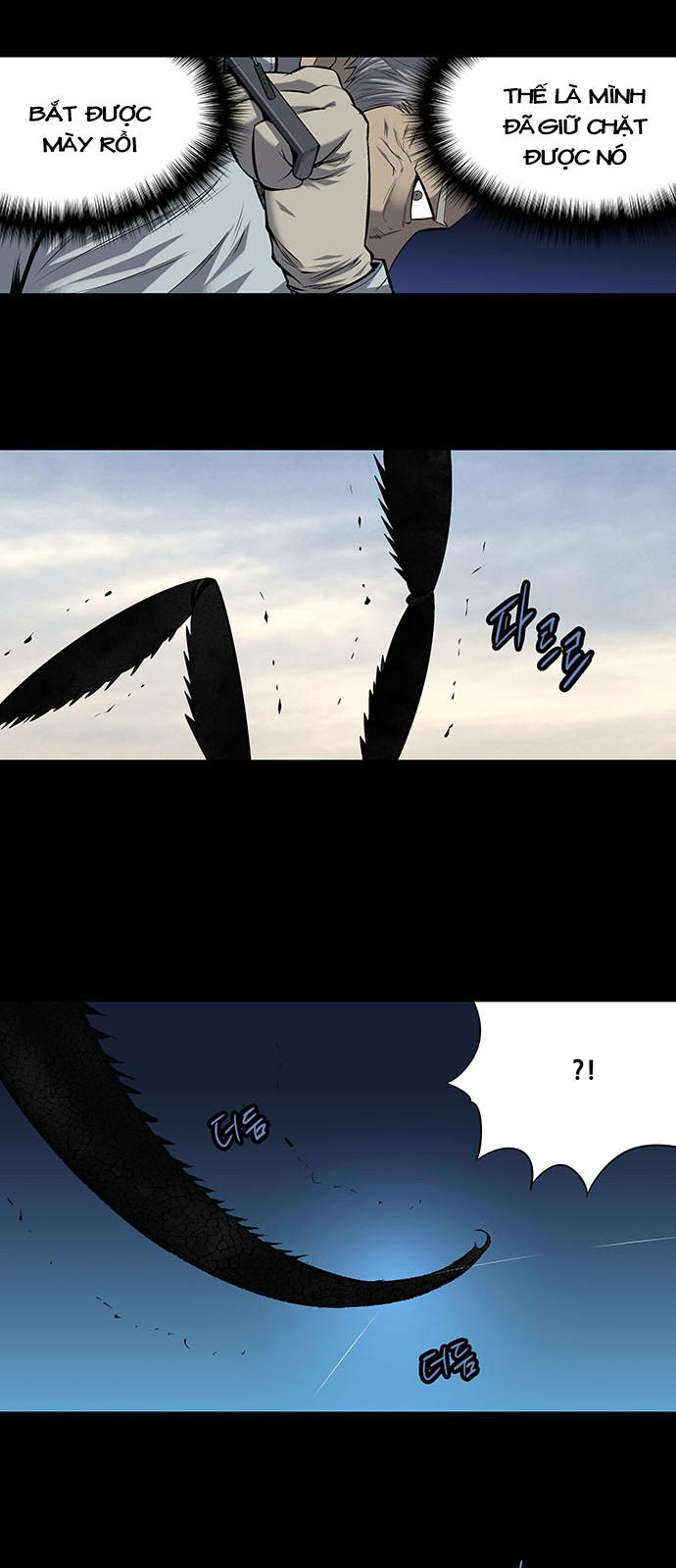 Hive Chapter 181 - Trang 2