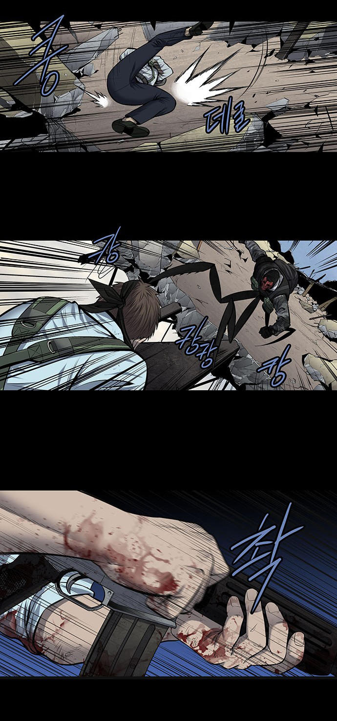 Hive Chapter 181 - Trang 2