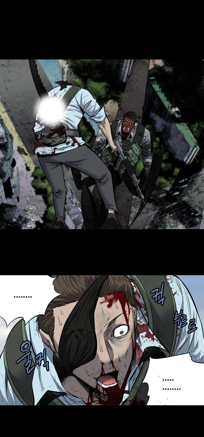 Hive Chapter 181 - Trang 2