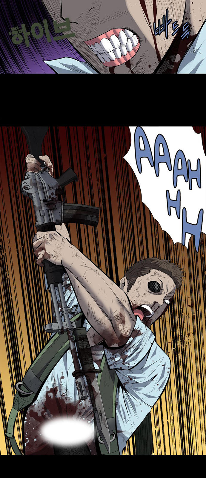 Hive Chapter 182 - Trang 2