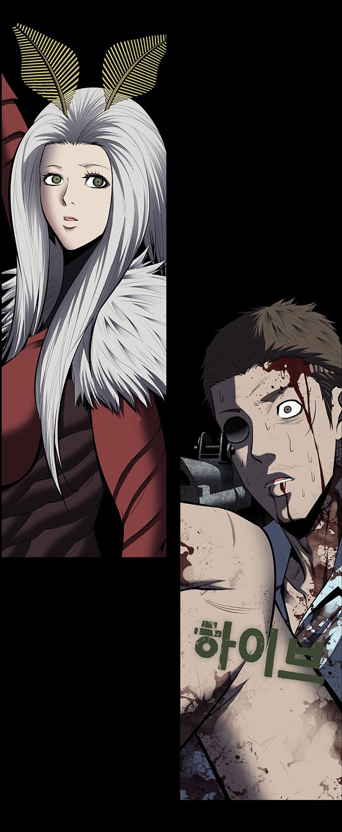 Hive Chapter 183 - Trang 2