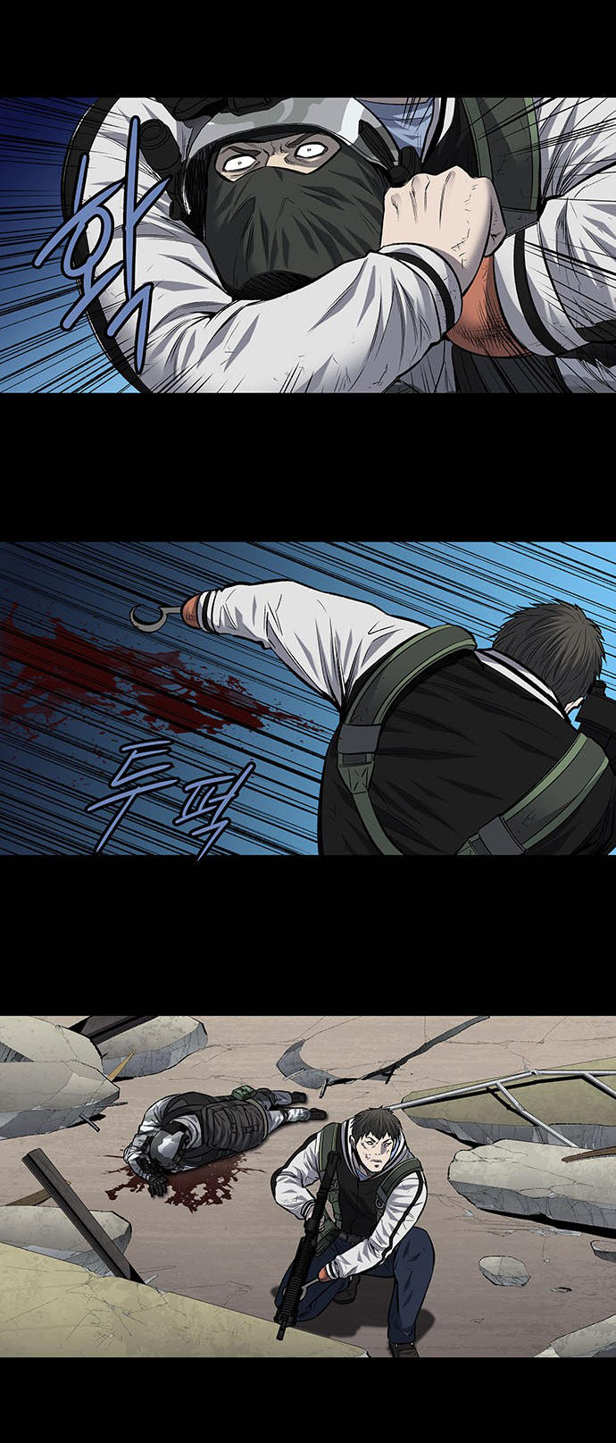 Hive Chapter 183 - Trang 2