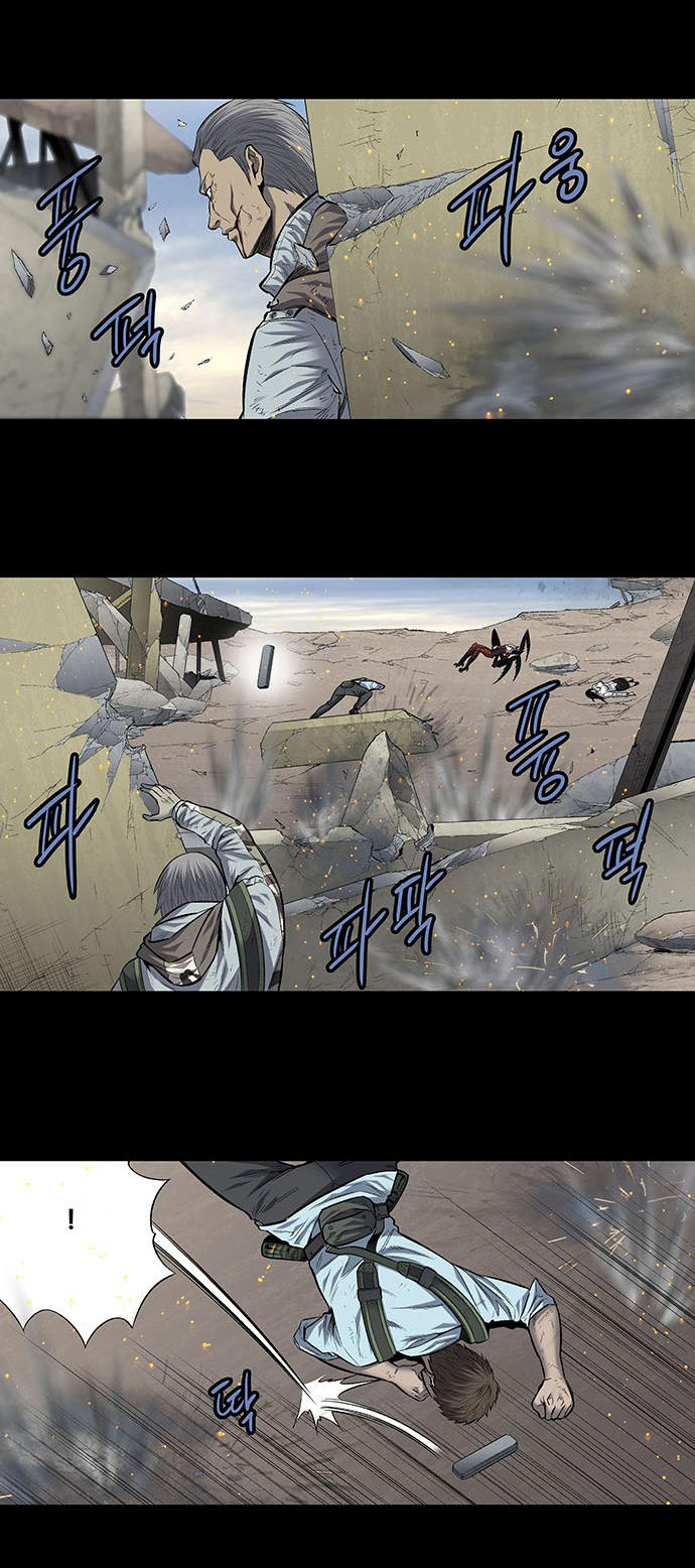 Hive Chapter 183 - Trang 2